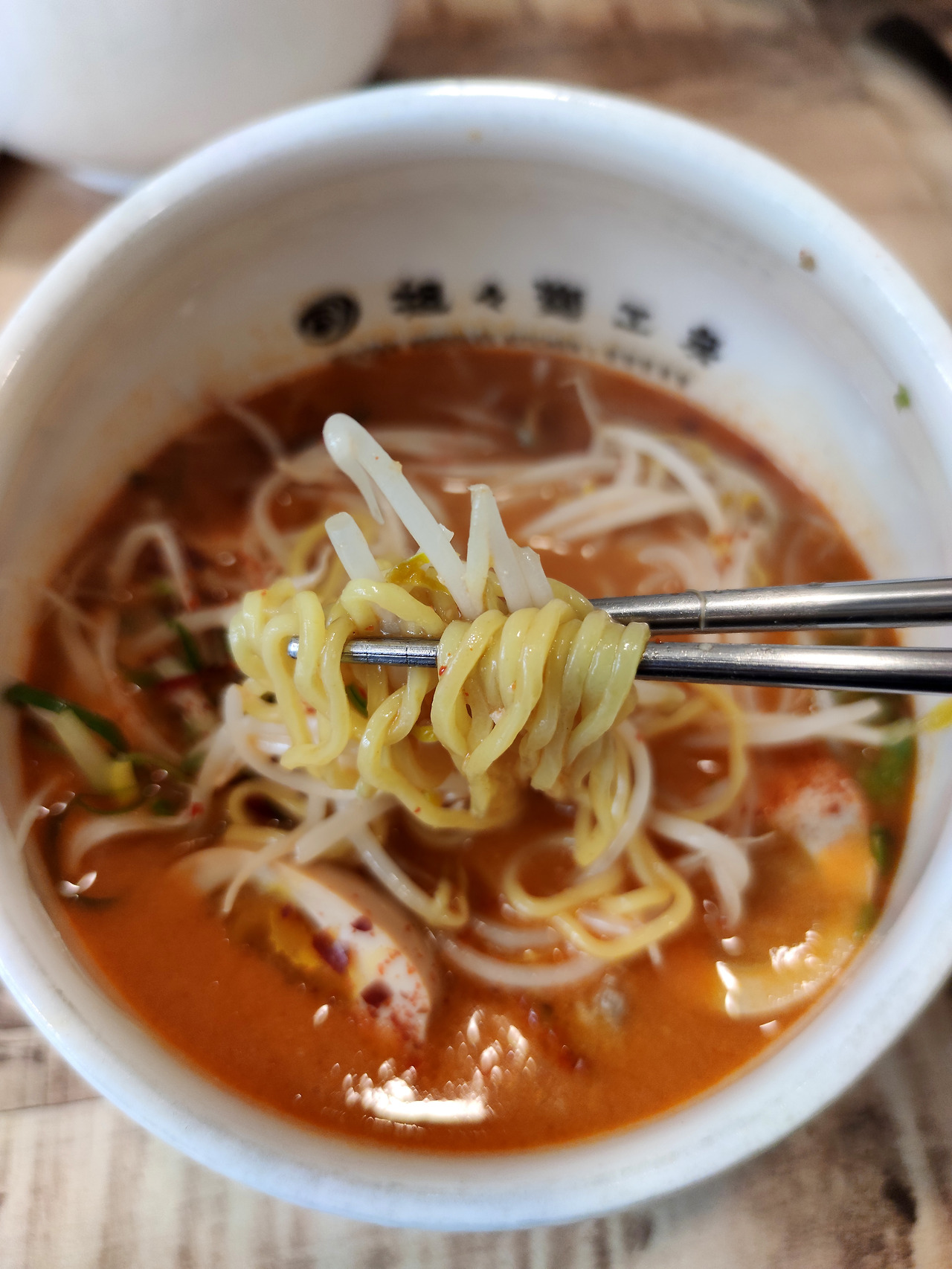 탄탄면 공방.jpg