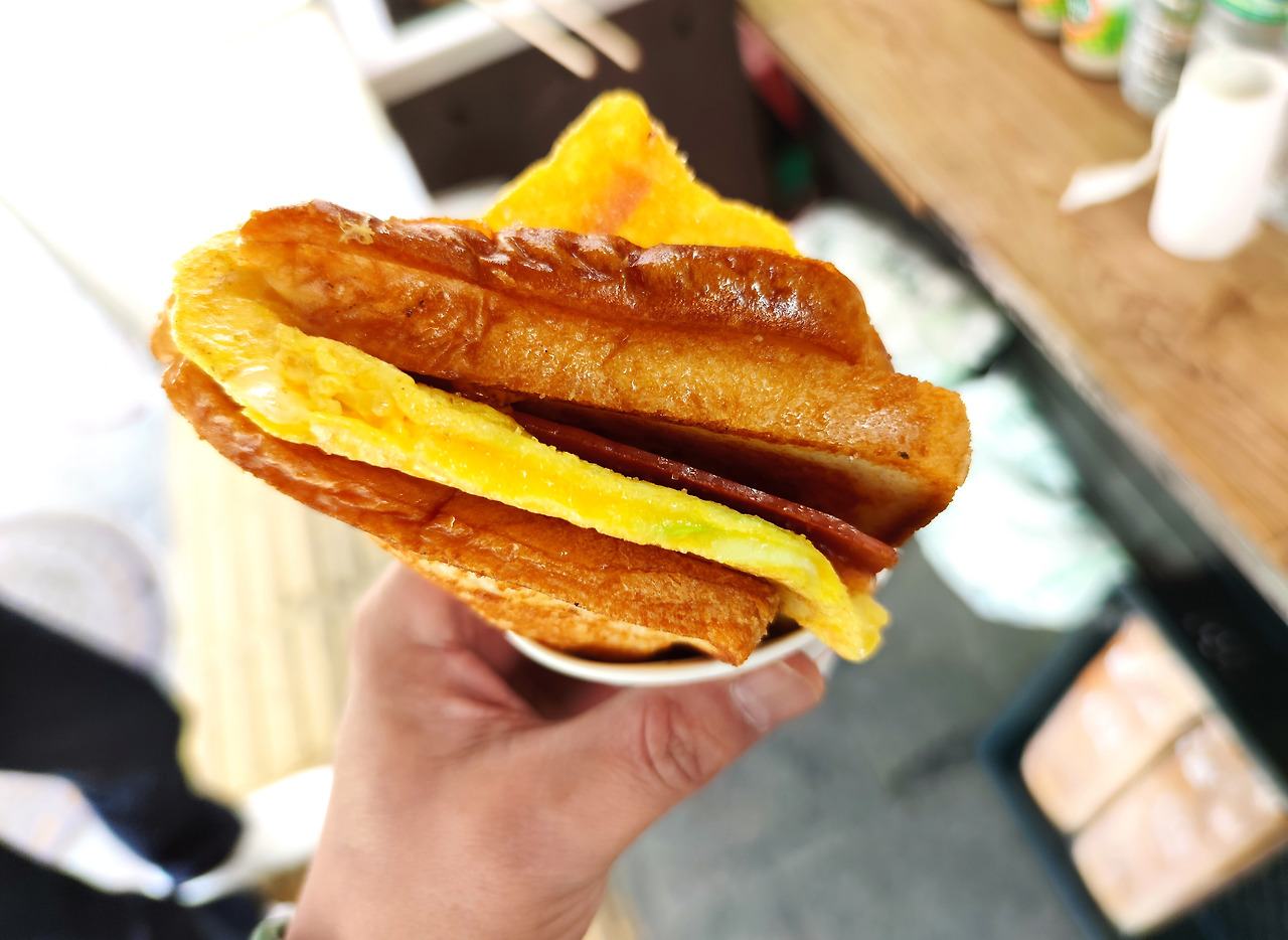 한국형 토스트.jpg