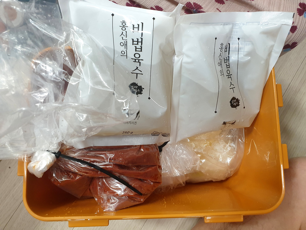 홍신애 김치키트.jpg