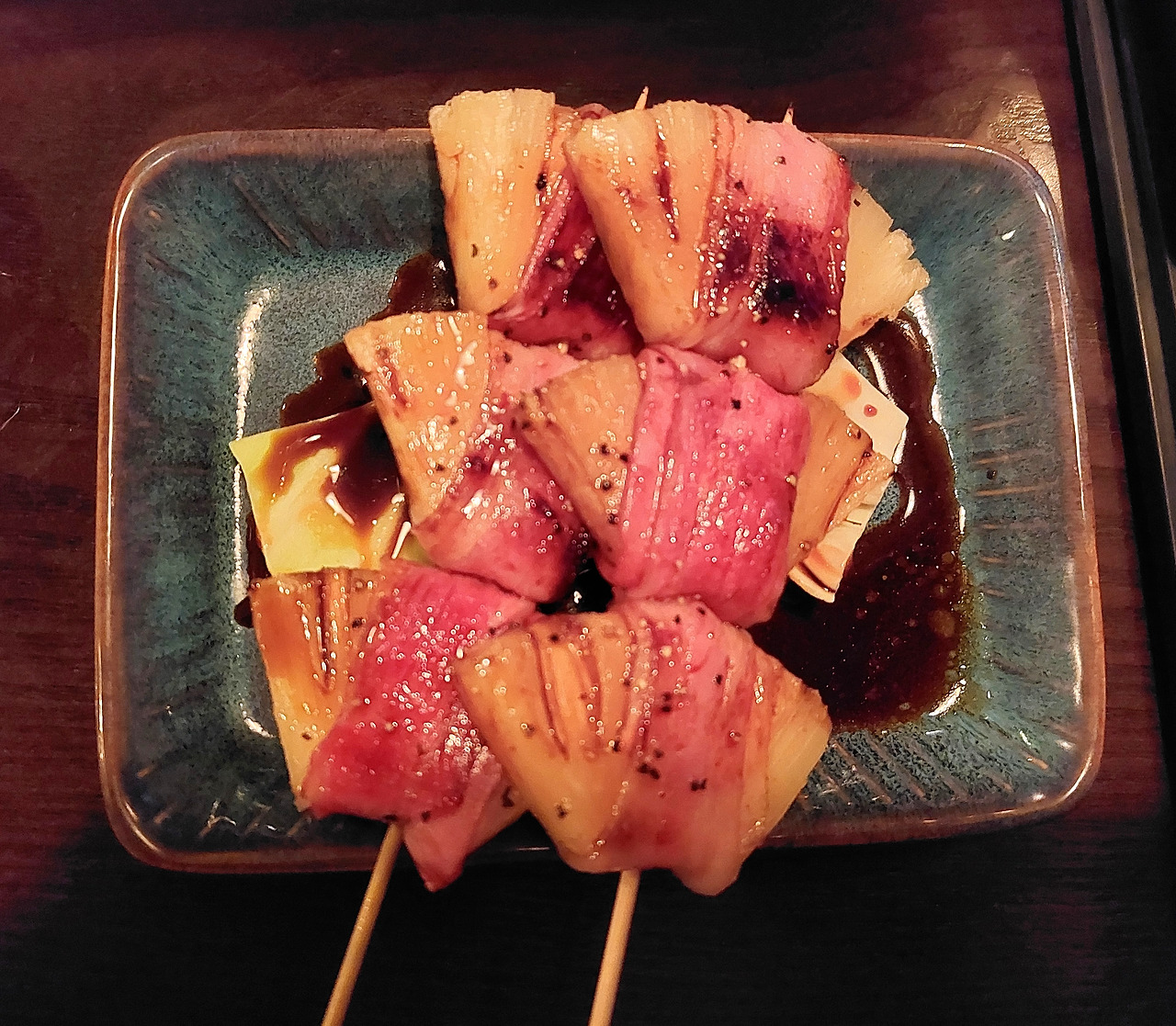 파인애플 구이.jpg