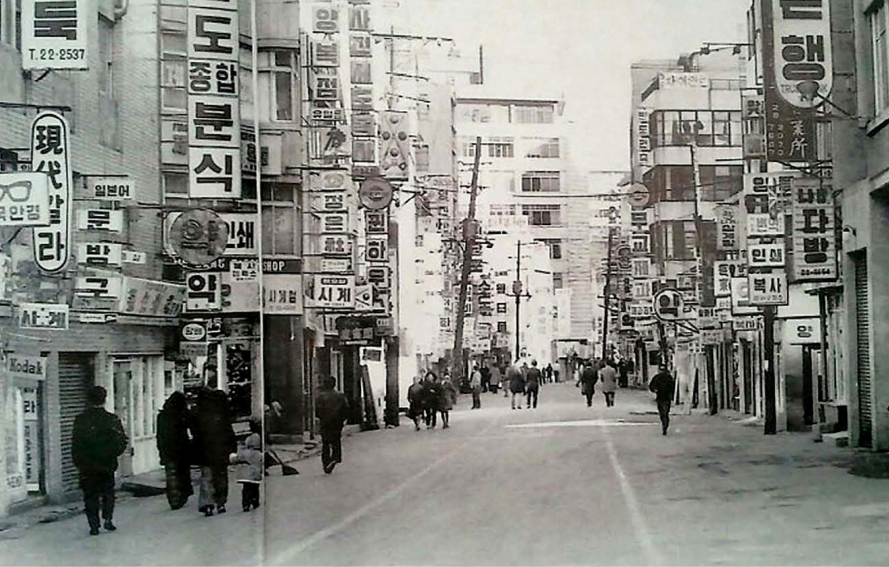 1973년도.jpg