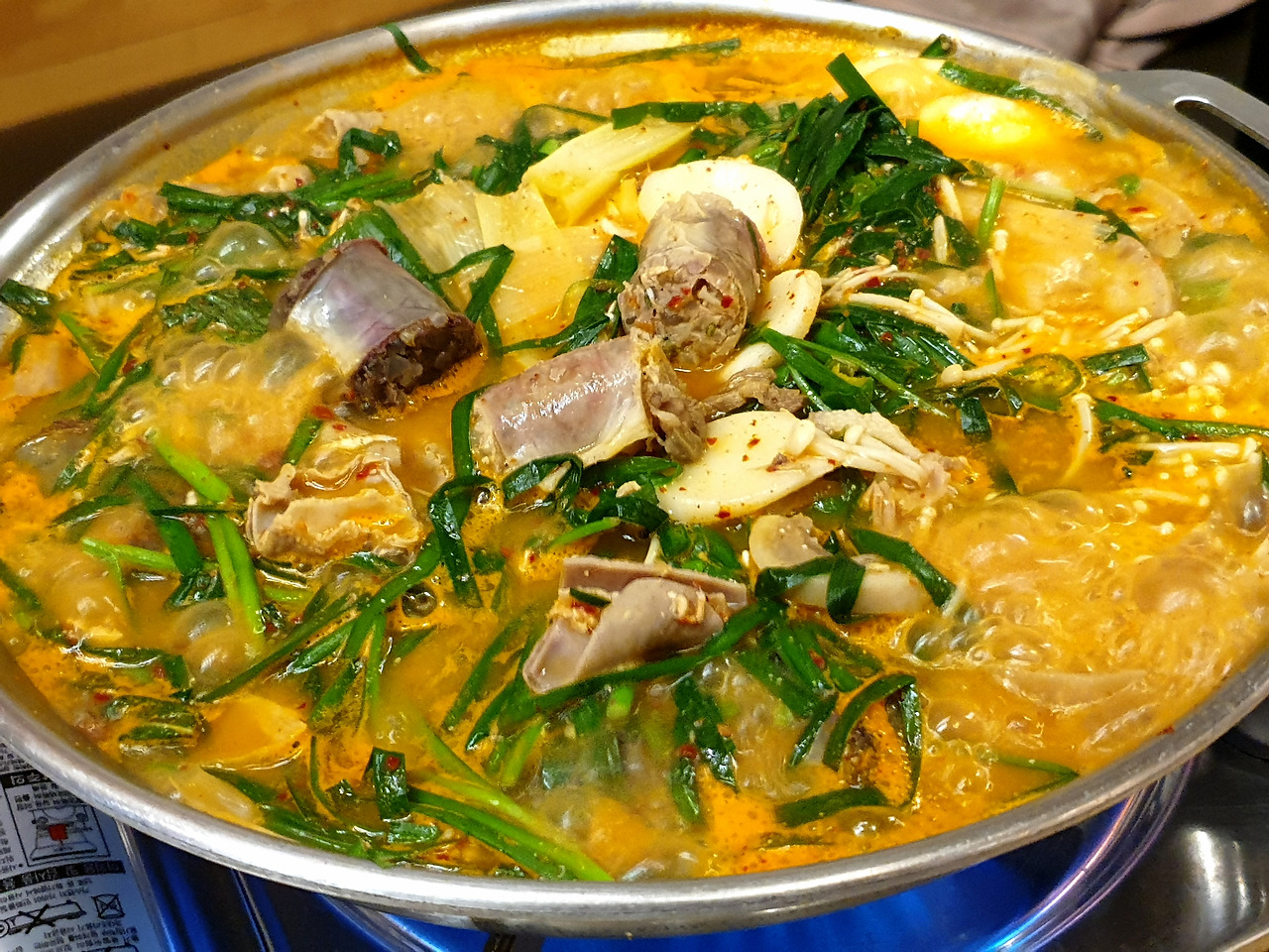 순대실록 순대전골.jpg