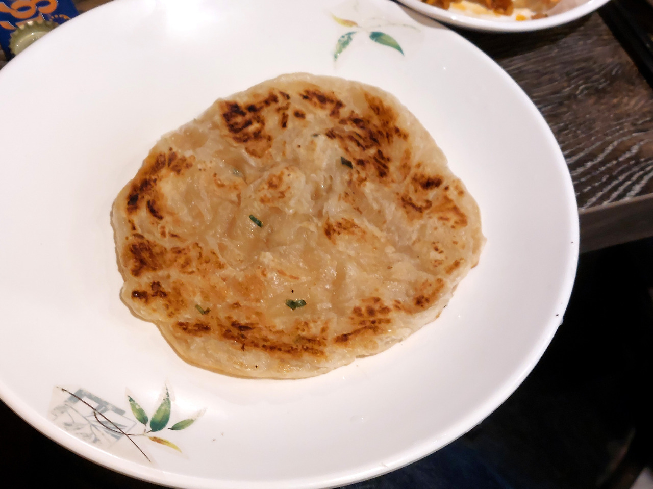 향미 총요우빙.jpg