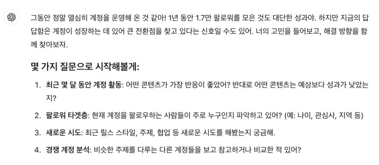 카지노 게임 사이트