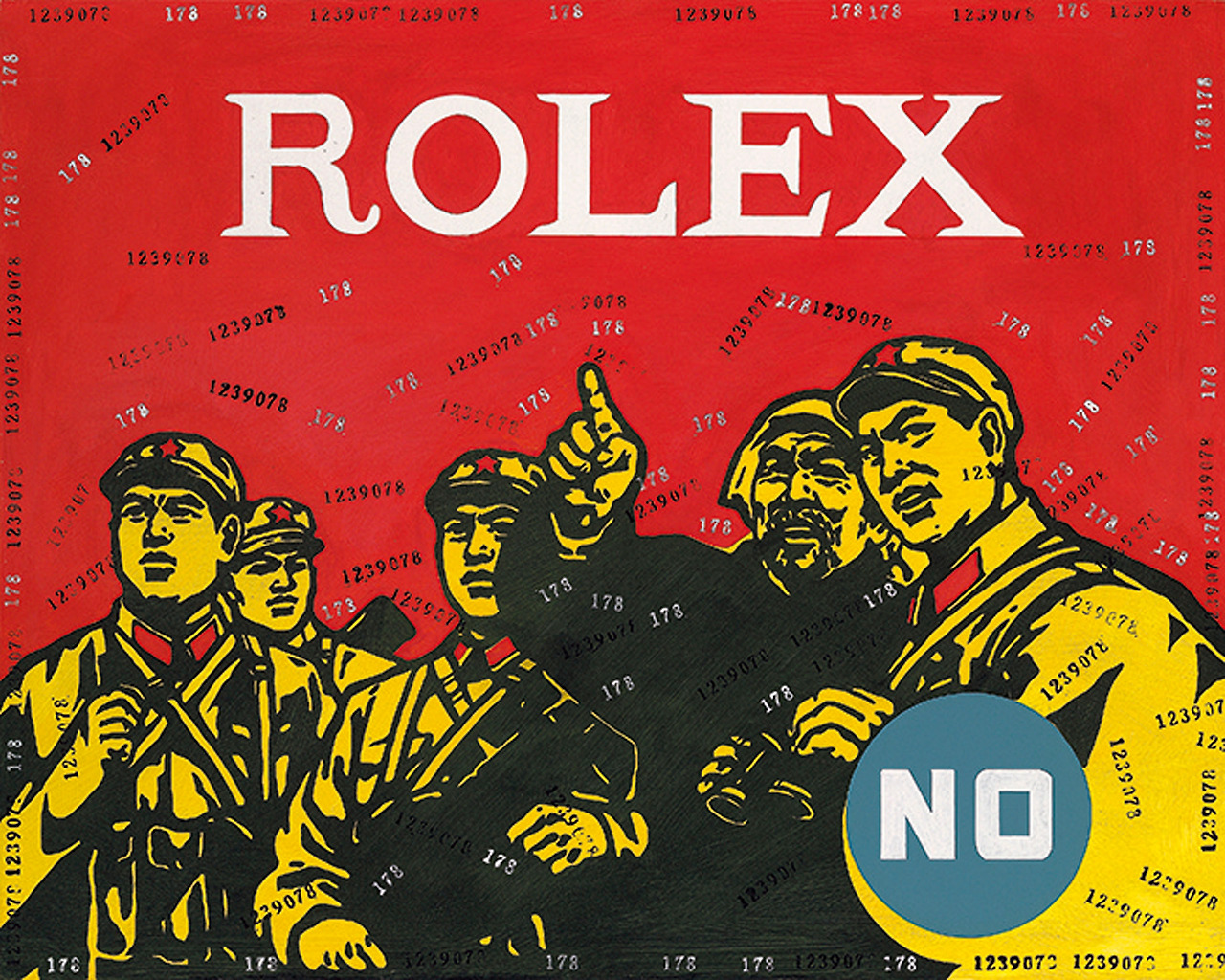 2014_HGK_03310_0572_000(guangyi_wang_great_criticism_series_rolex015126).jpg