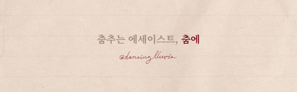무료 카지노 게임