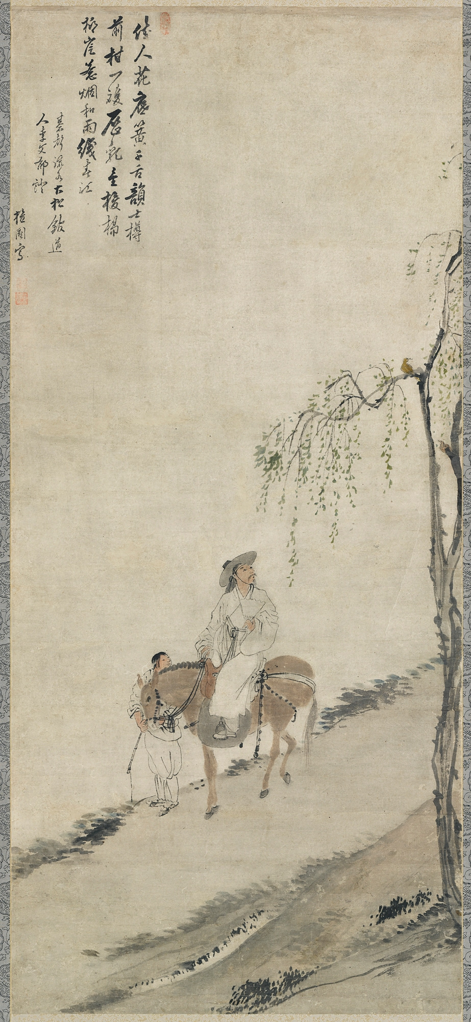 123p, 김홍도, 마상청앵도, 18세기말-19세기초..jpg