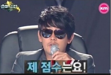 제 점수는요.jpg