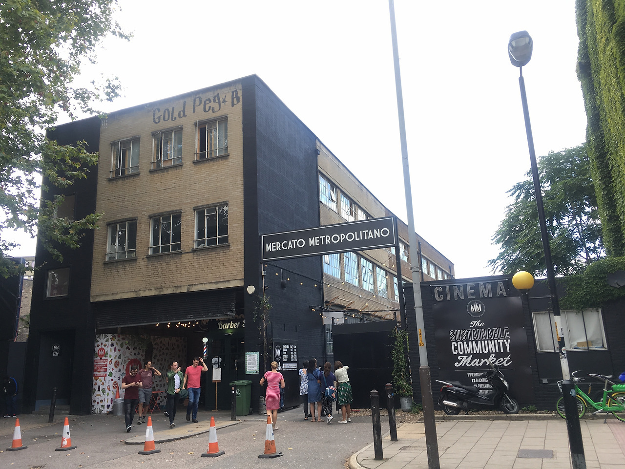 사진 2019. 8. 17. 오후 11 34 12.jpg