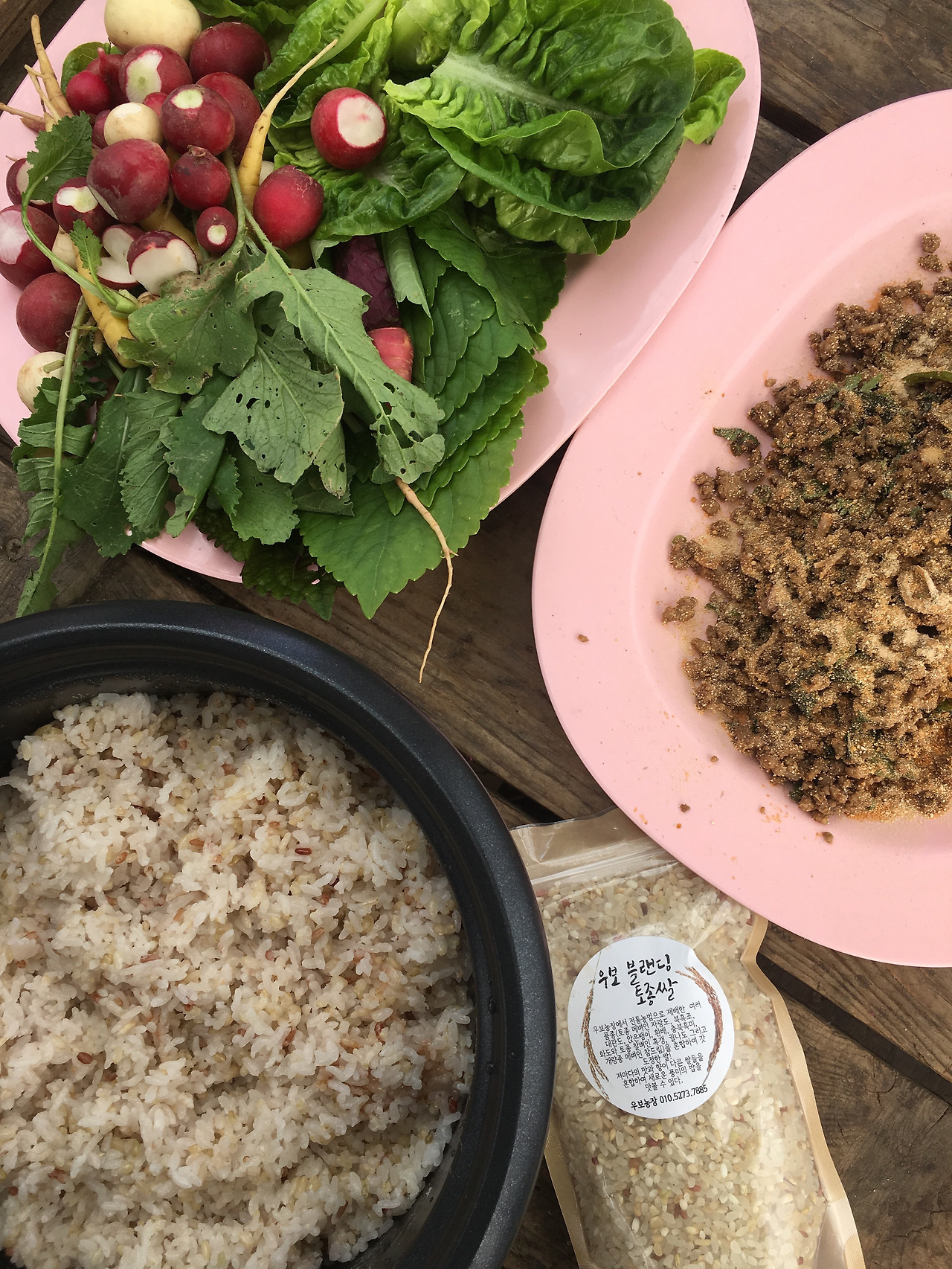 사진 2019. 8. 21. 오후 10 20 40.jpg