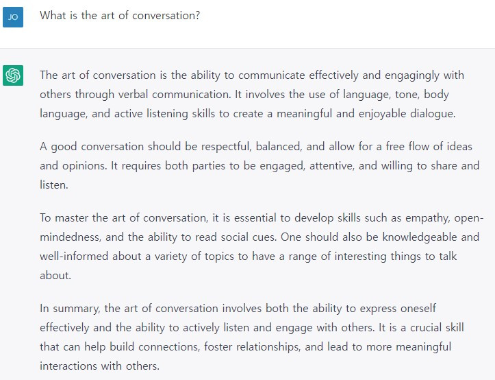 대화의 기술.jpg