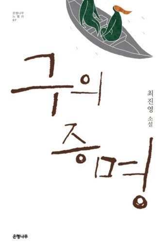 다운로드 (3).jpg