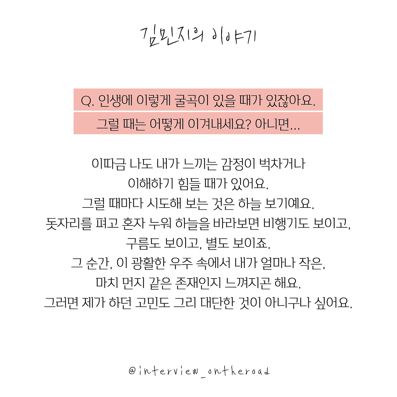 completedArtboard 1 copy 2 사본.jpg