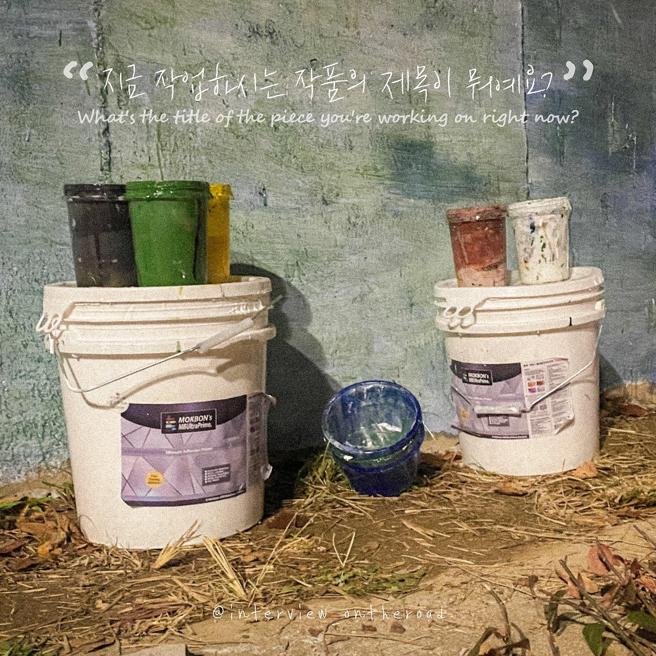 completedArtboard 1 copy 5.jpg