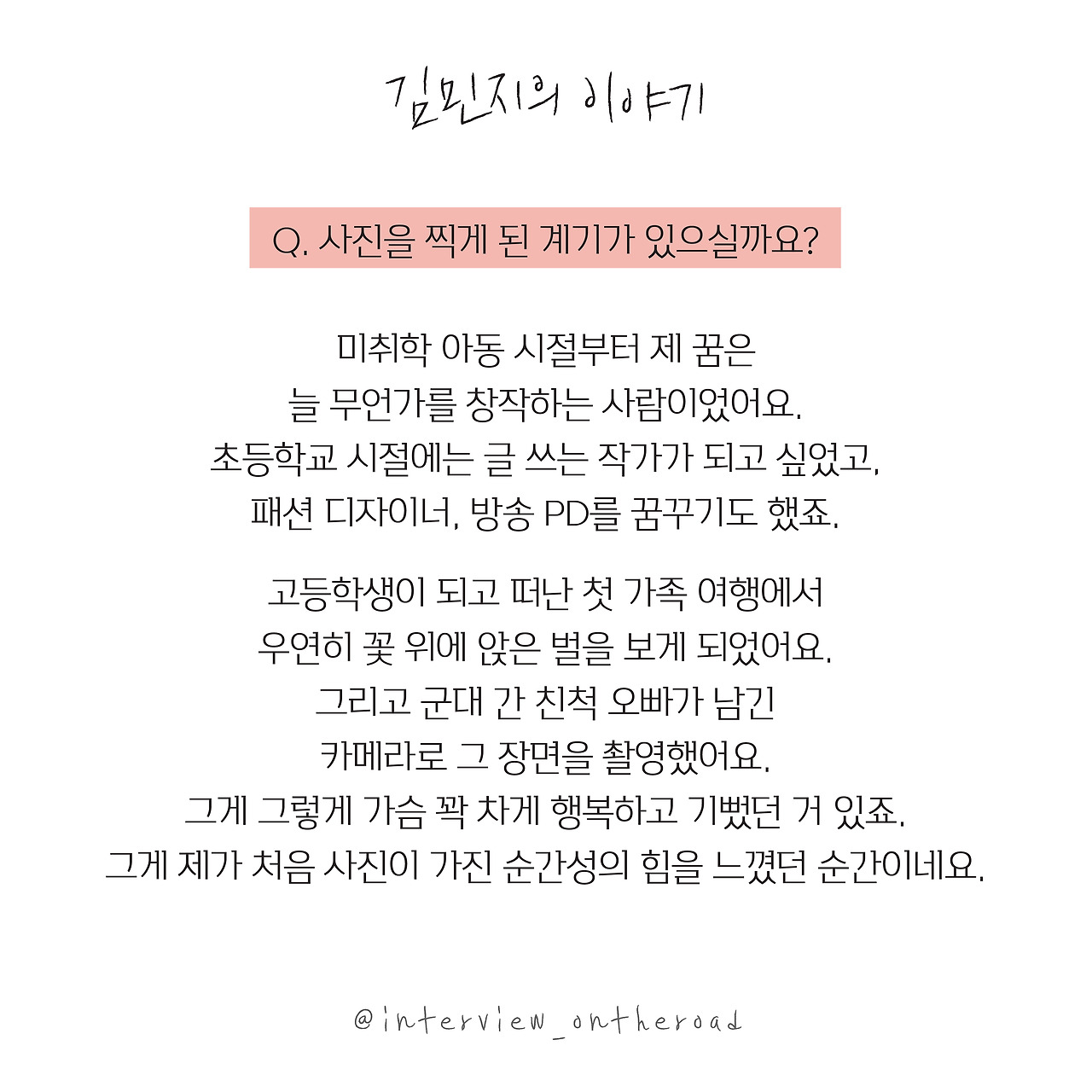 completedArtboard 1 copy 3 사본.jpg