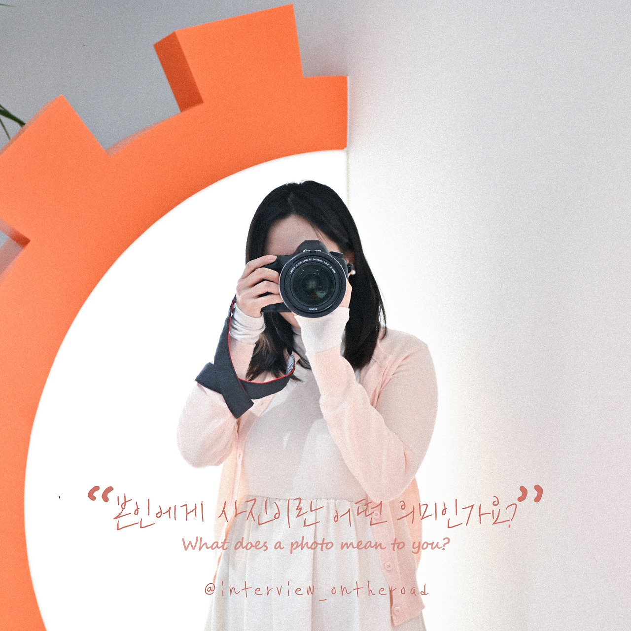 completedArtboard 1 copy 5.jpg