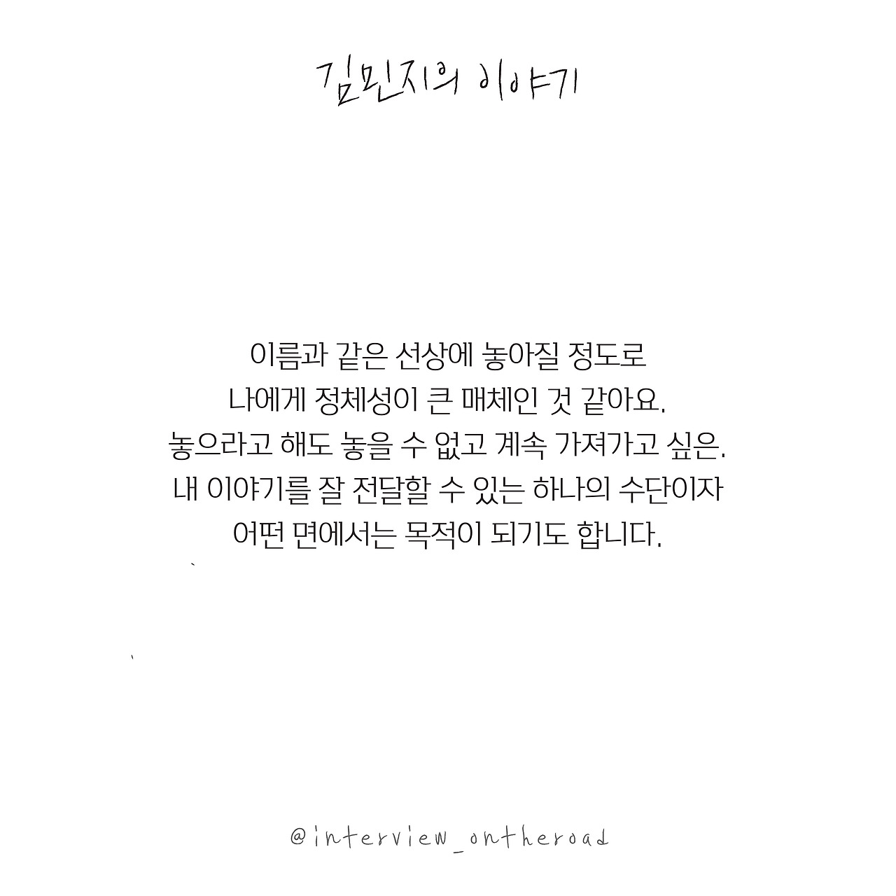 completedArtboard 1 copy 5 사본.jpg