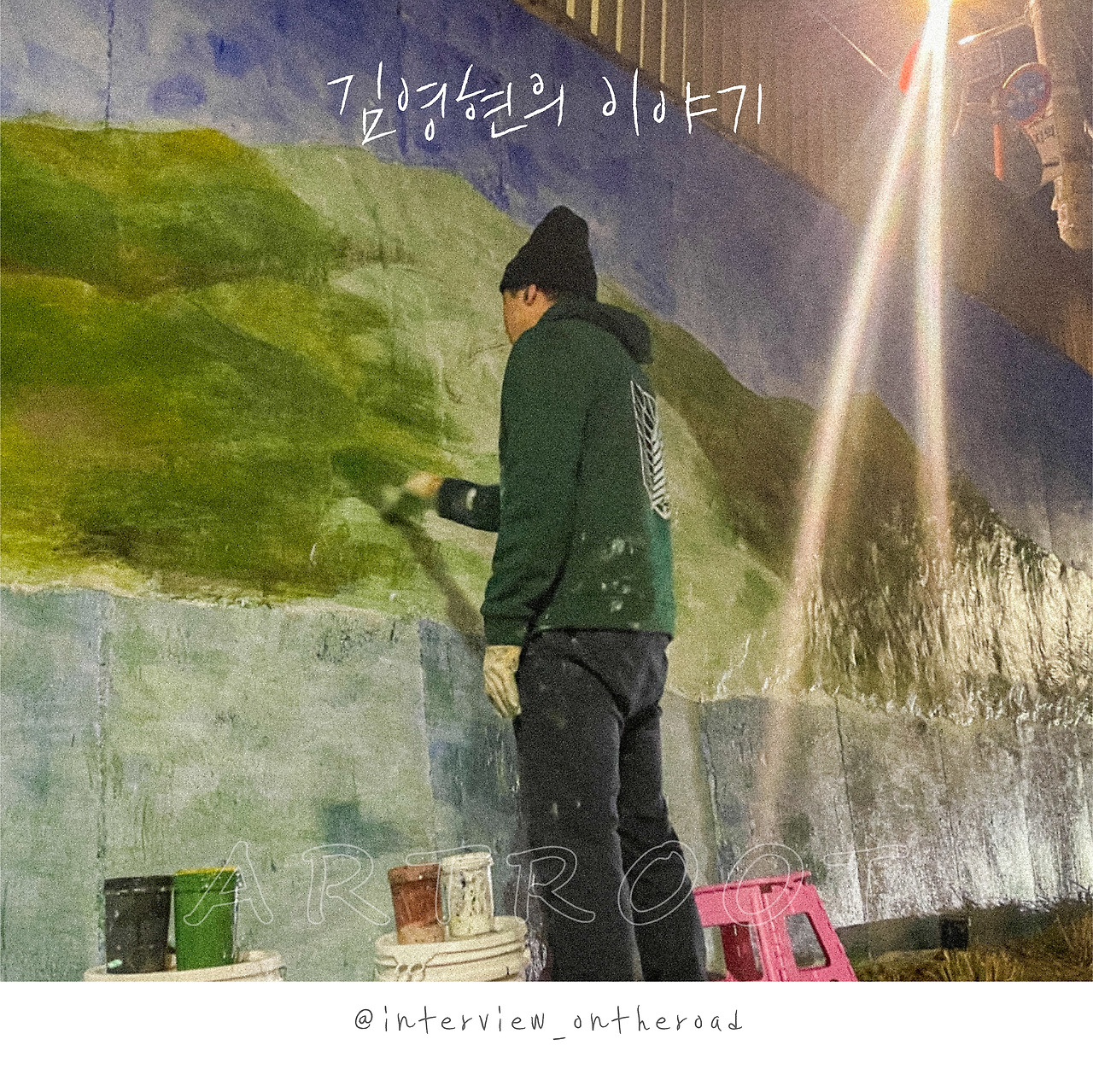 completedArtboard 1 copy 3.jpg