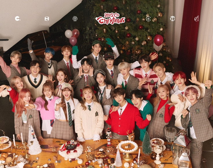 15 이석훈, 윤하, CIX, cignature, EPEX-001.jpg