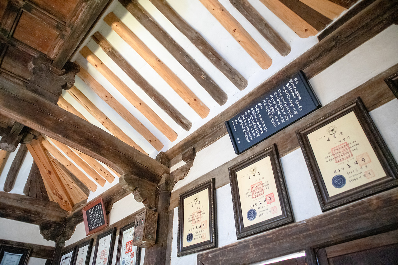 임청각_군자정 훈장.jpg