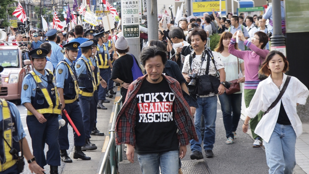 tokyo against racism 4.jpg