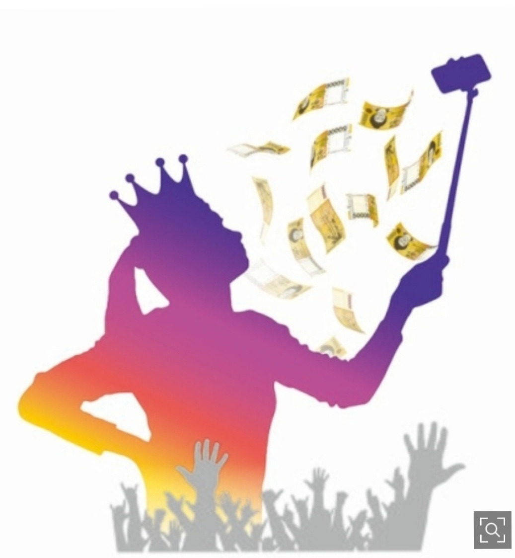 돈버는 유투버.jpg