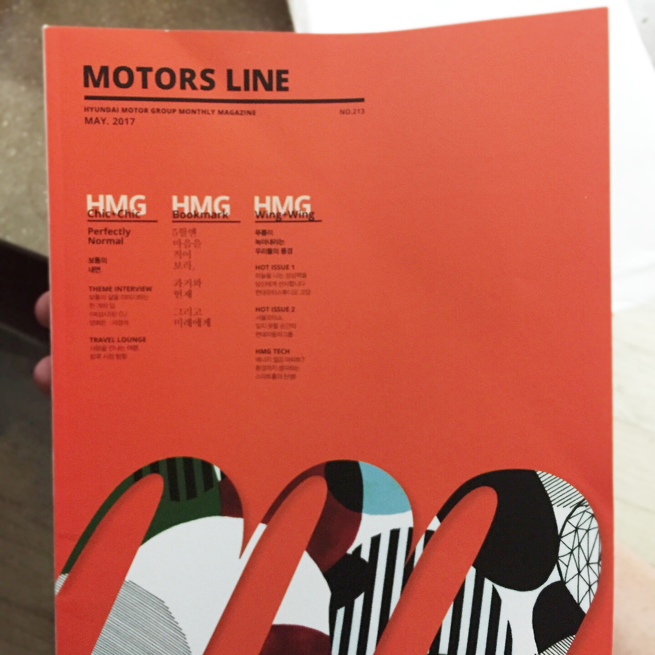 KakaoTalk_20170523_161906683 copy.jpg