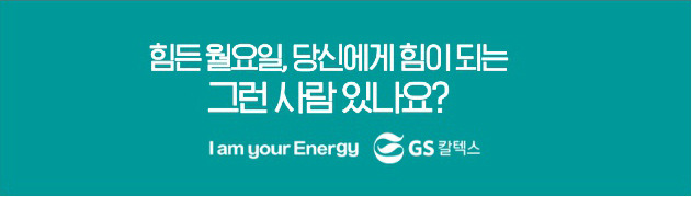 나만힘들어 copy.jpg