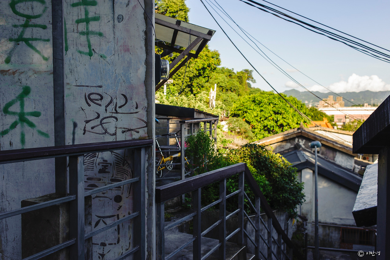 20160807 Taiwan Artist Village in Taipei 0065.jpg