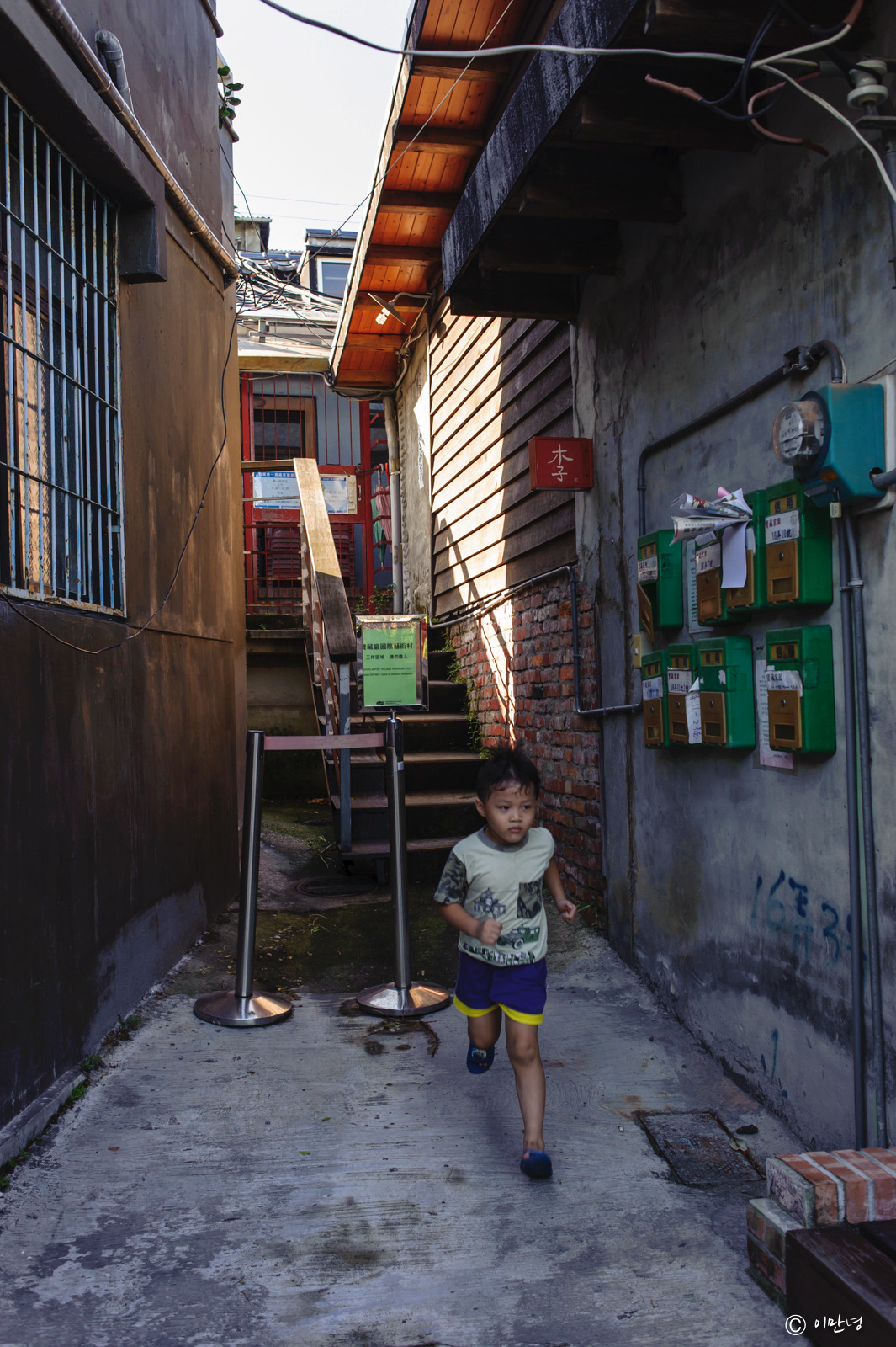 20160807 Taiwan Artist Village in Taipei 0028.jpg