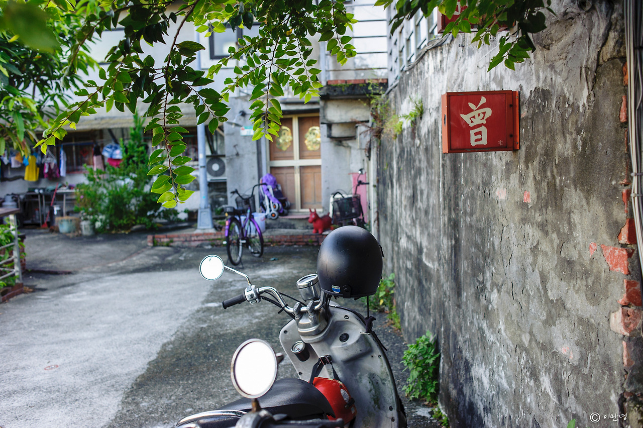 20160807 Taiwan Artist Village in Taipei 0106.jpg