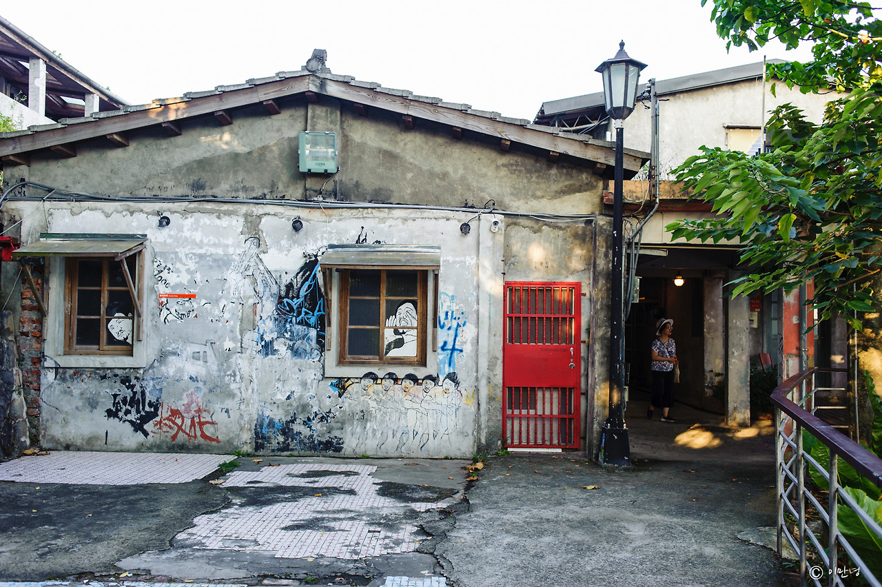 20160807 Taiwan Artist Village in Taipei 0177.jpg