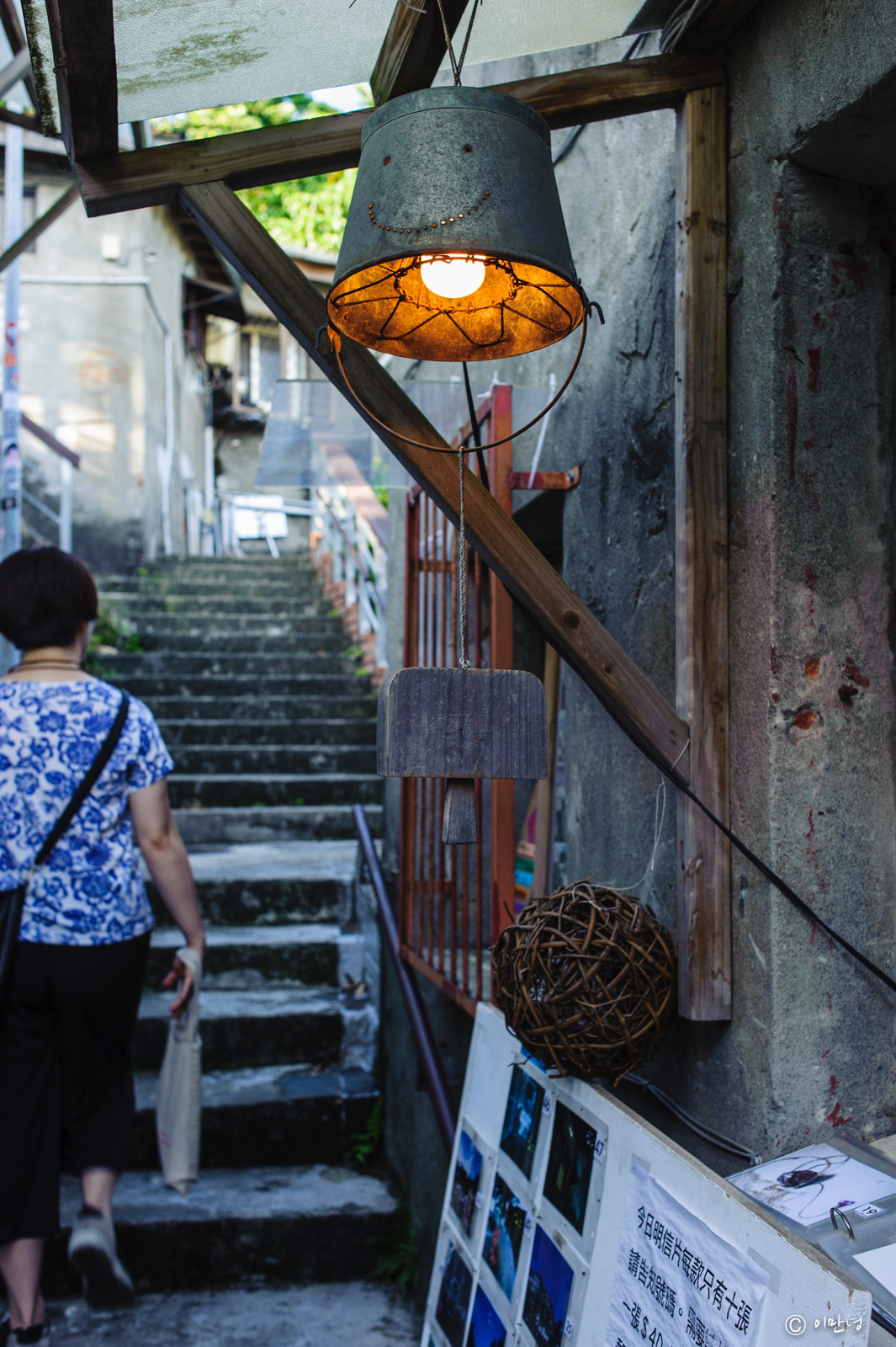 20160807 Taiwan Artist Village in Taipei 0061.jpg