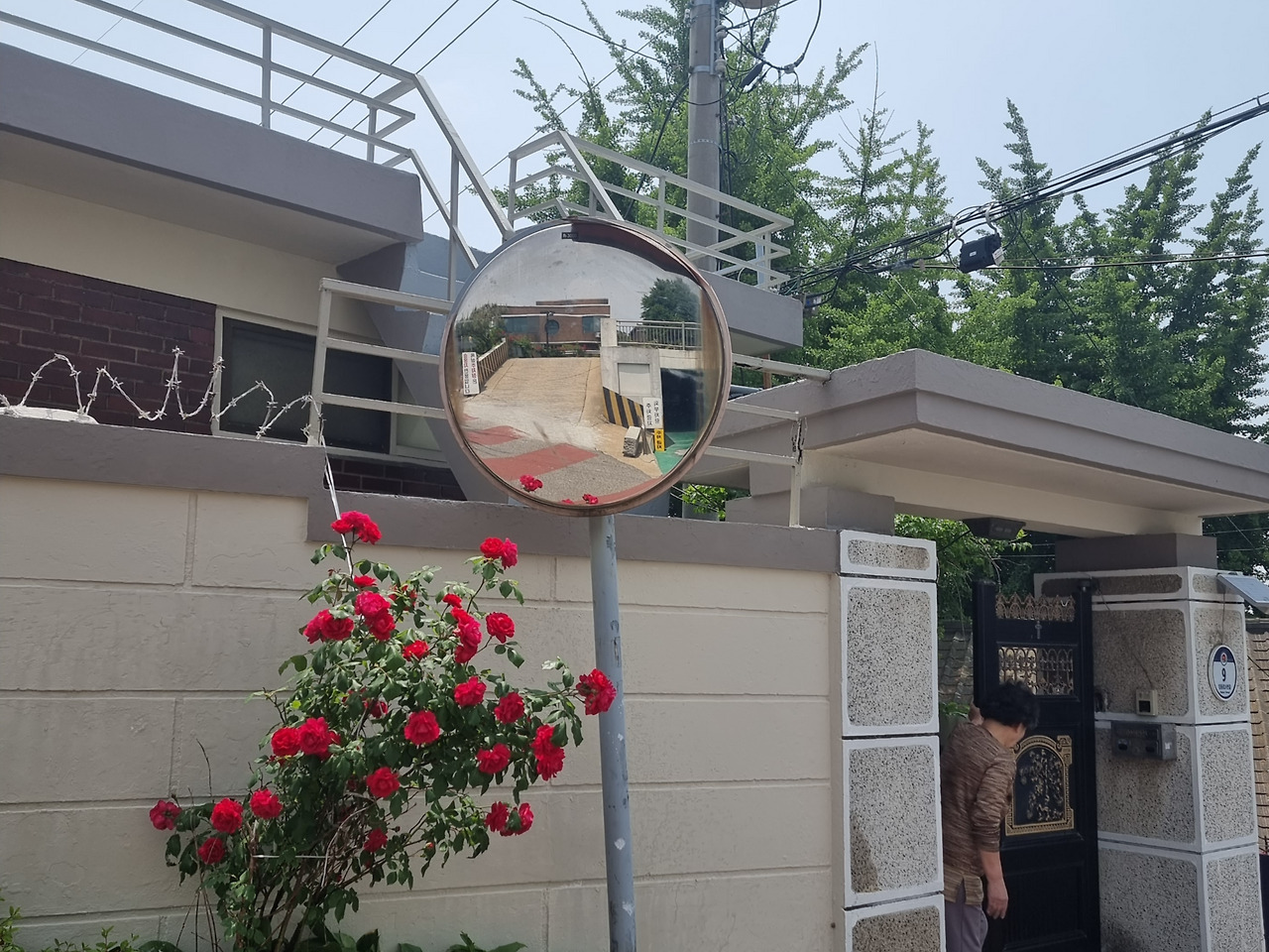 죄송합니다 다음 정거장입니다.jpg