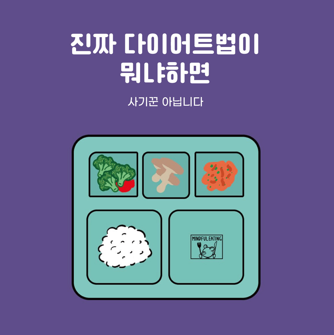 돈까스이야기18.jpg