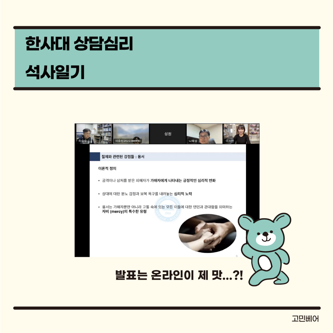 대지 1-100.jpg