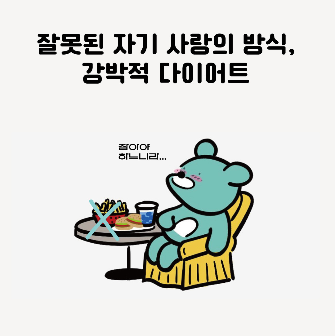 돈까스이야기11.jpg