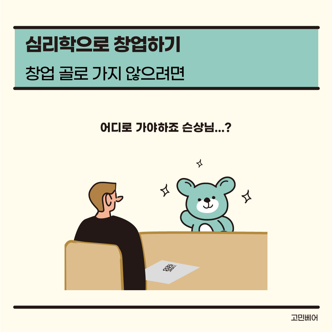 대지 1-100.jpg