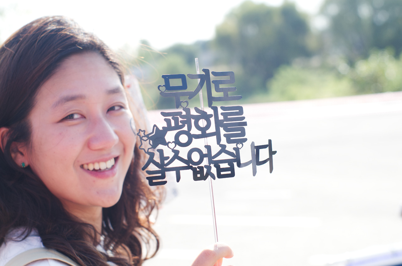 20191019 아덱스 퍼블릭데이 행사 57 IMGP5537.jpg