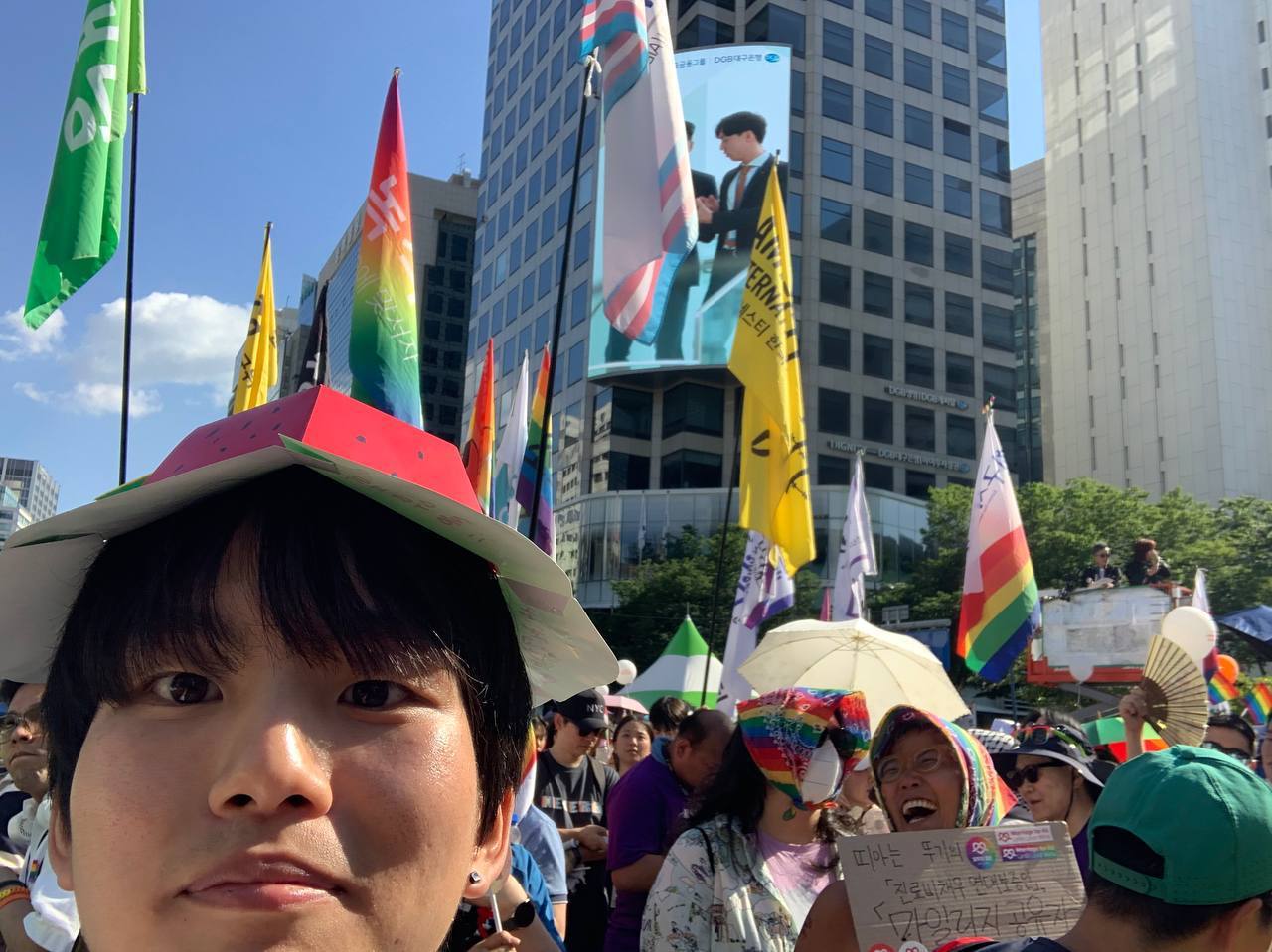 두부_서울퀴어문화축제.jpg