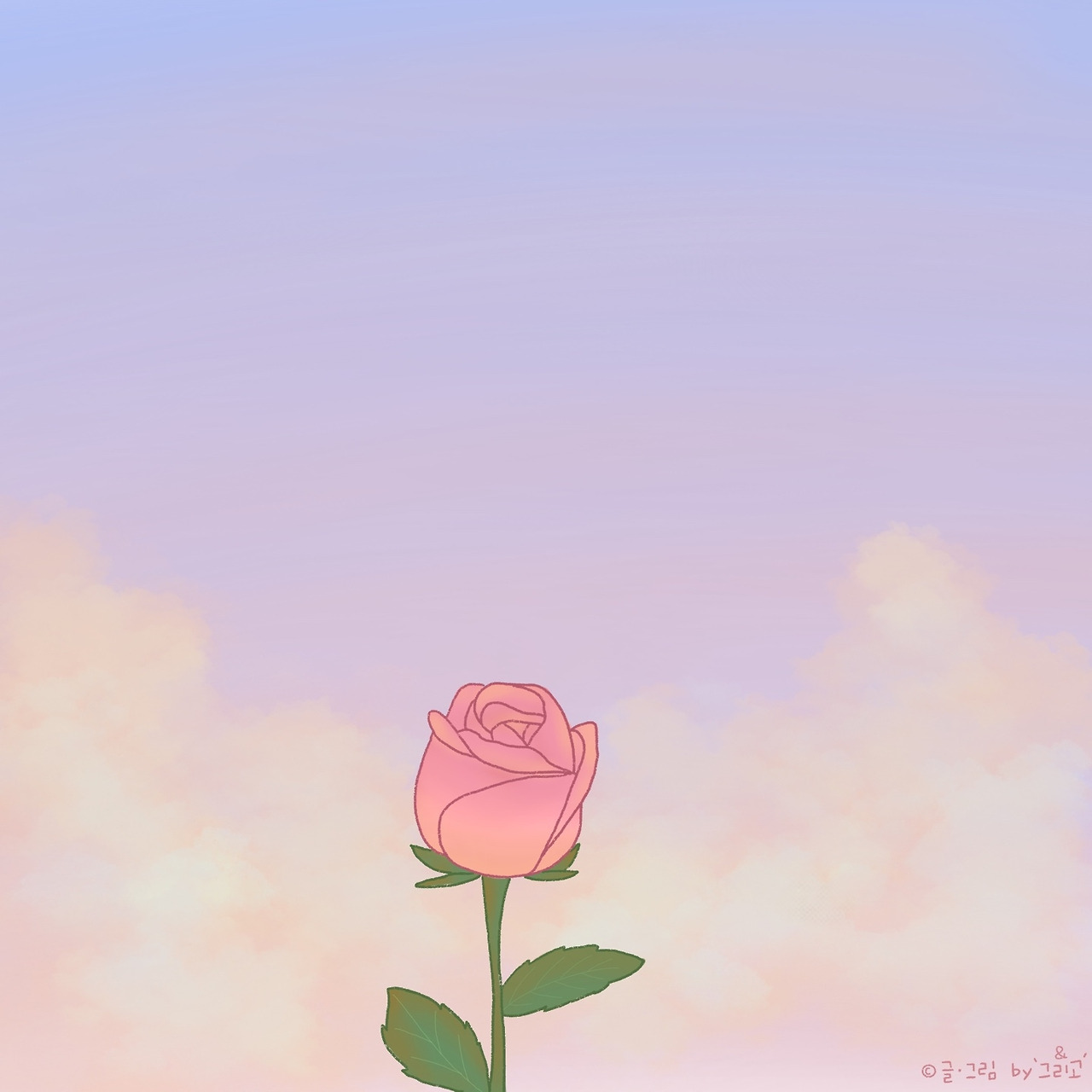 안부 안부 