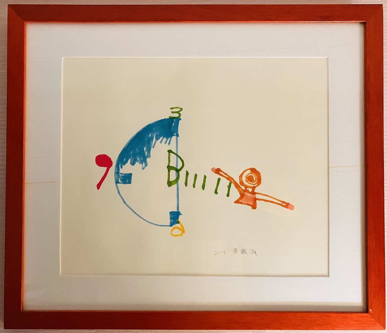 잃어버린 시간을 찾아서.jpg