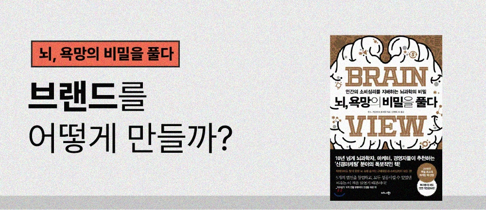 대지 2 사본 2-100book.jpg