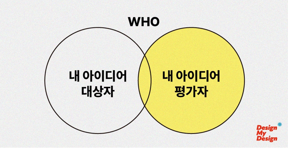 대지 1@1000x-100.jpg