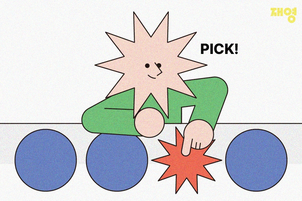 대지 3-100dfeD.jpg