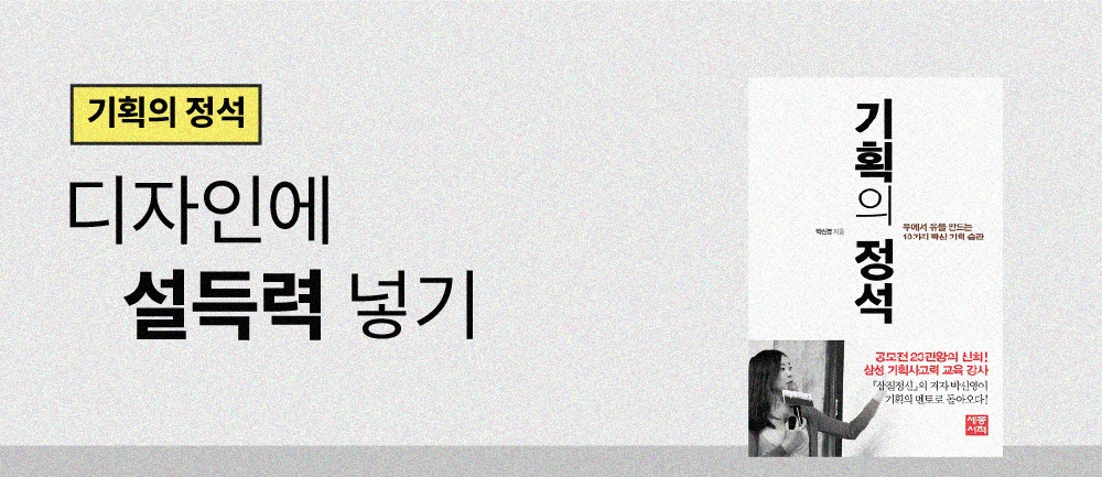 대지 2-100book.jpg