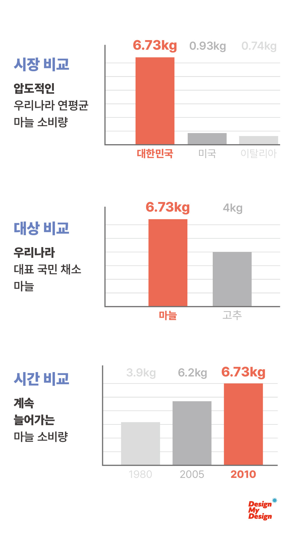 대지 1dd-100ㅇ.jpg