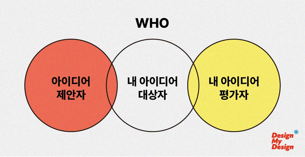 대지 1@1000x-10ㅇ0.jpg