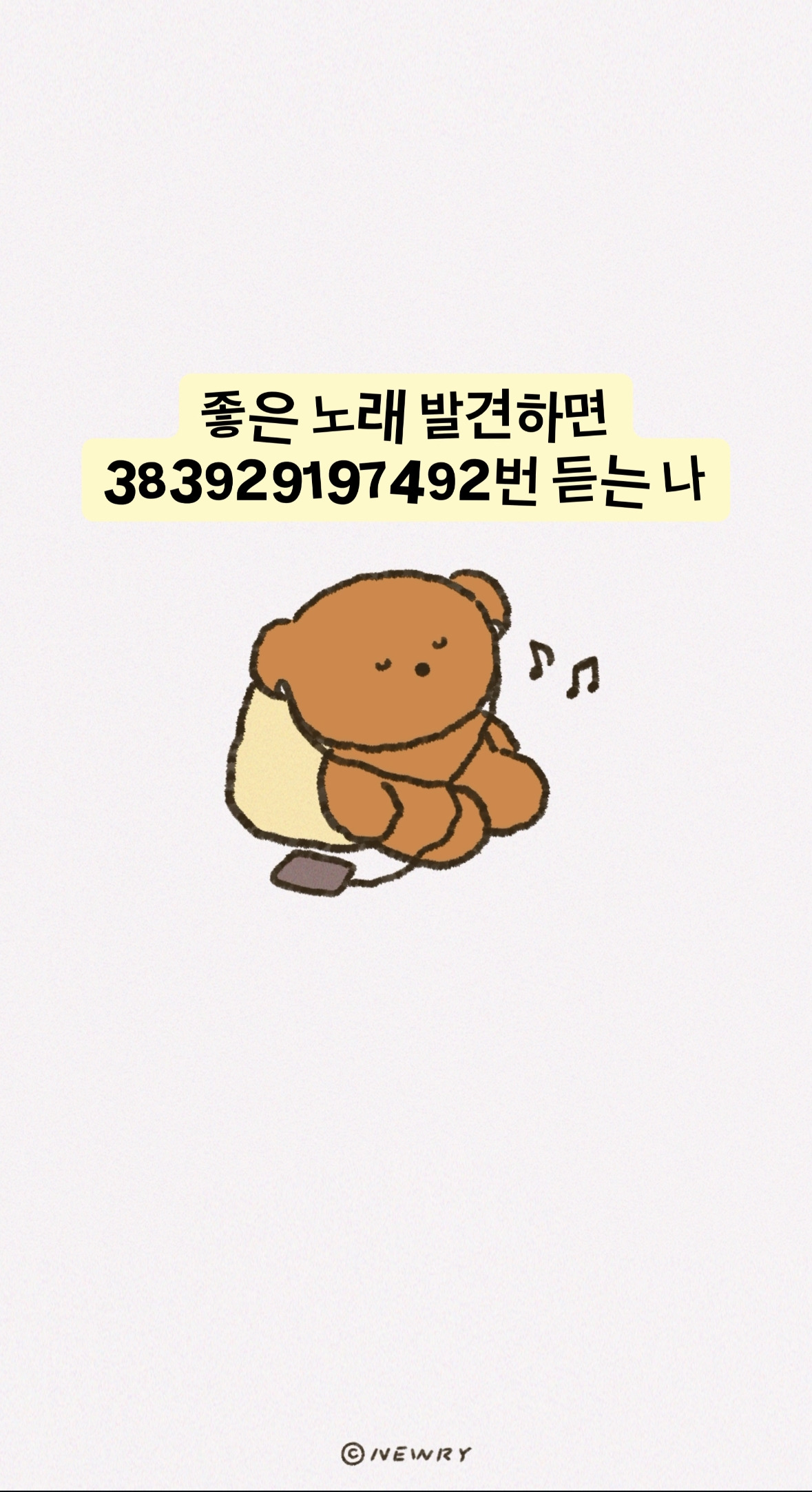 KakaoTalk_20251124_180249079.jpg