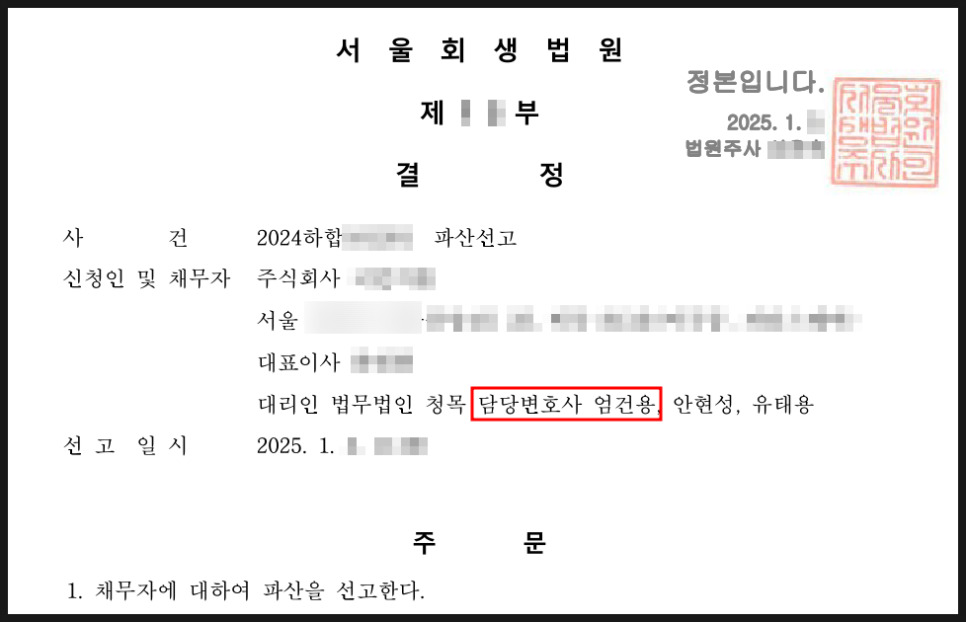 브런치 글 이미지 1